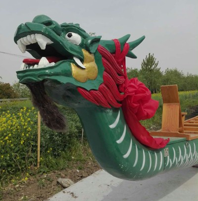 龙舟